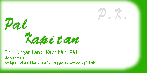 pal kapitan business card
