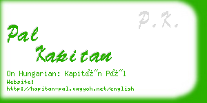 pal kapitan business card